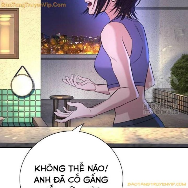 Goo Sera Chap 25 - Next Chap 26