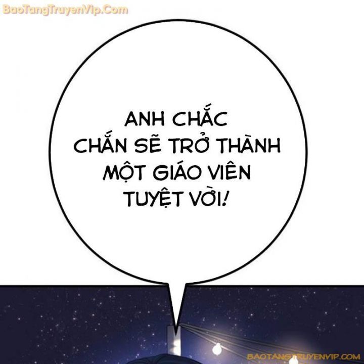 Goo Sera Chap 25 - Next Chap 26