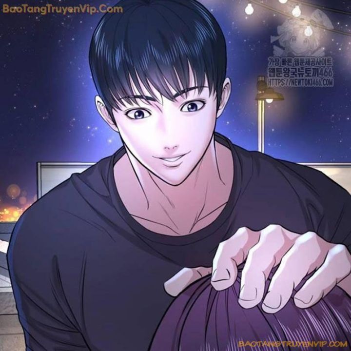 Goo Sera Chap 25 - Next Chap 26