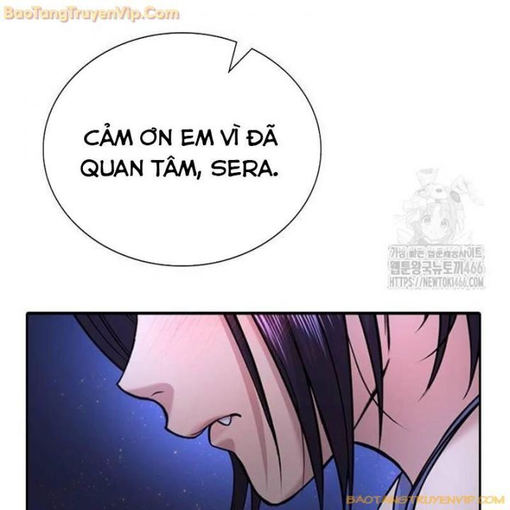 Goo Sera Chap 25 - Next Chap 26