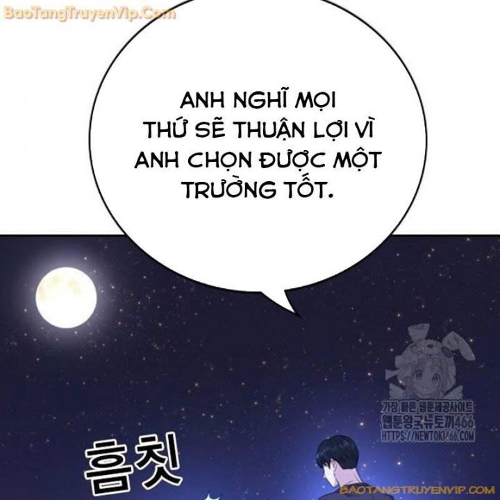 Goo Sera Chap 25 - Next Chap 26