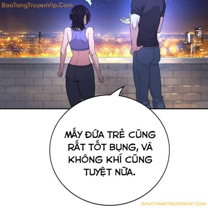 Goo Sera Chap 25 - Next Chap 26