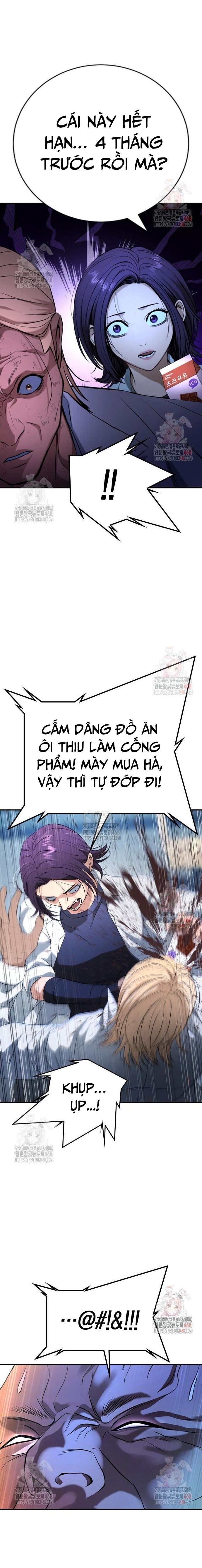 Goo Sera Chap 28 - Next Chap 29