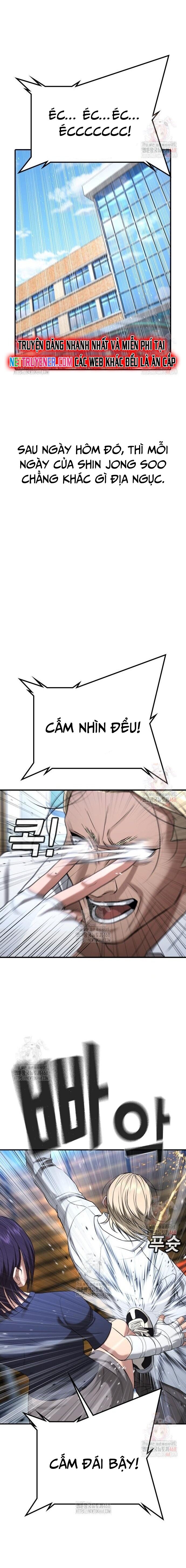 Goo Sera Chap 28 - Next Chap 29