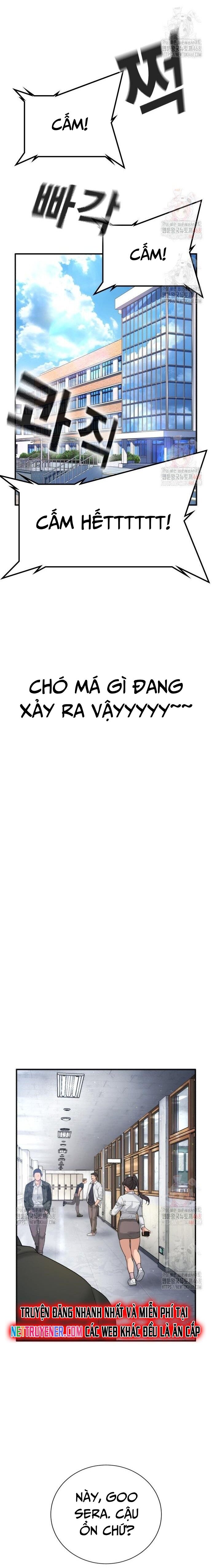 Goo Sera Chap 28 - Next Chap 29