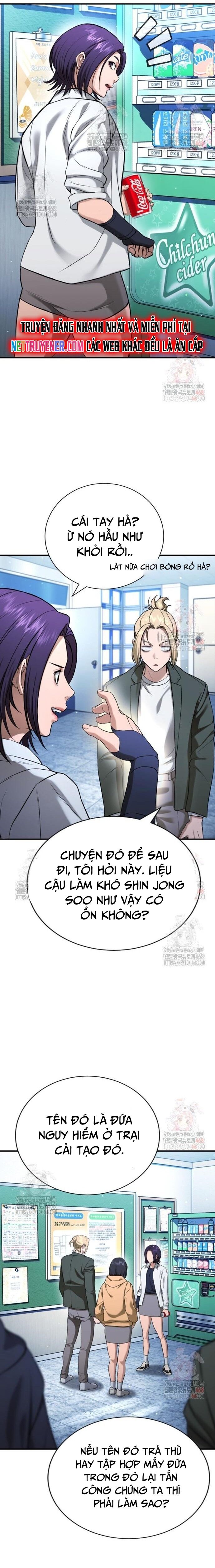Goo Sera Chap 28 - Next Chap 29