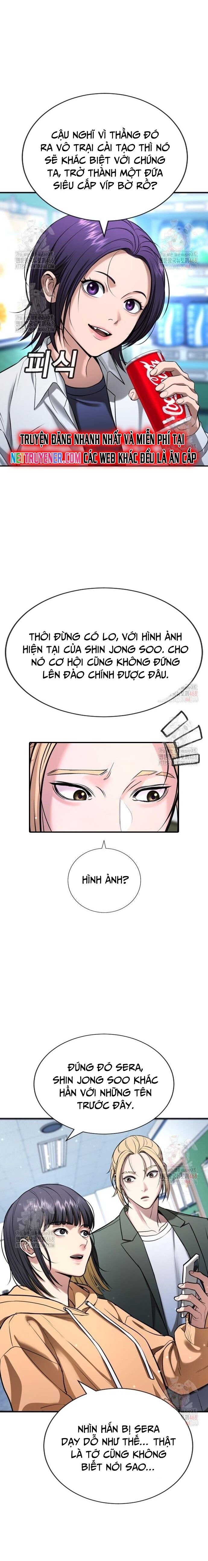 Goo Sera Chap 28 - Next Chap 29