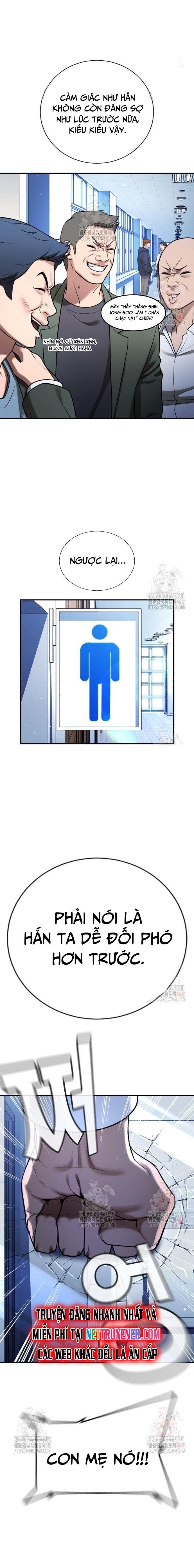Goo Sera Chap 28 - Next Chap 29