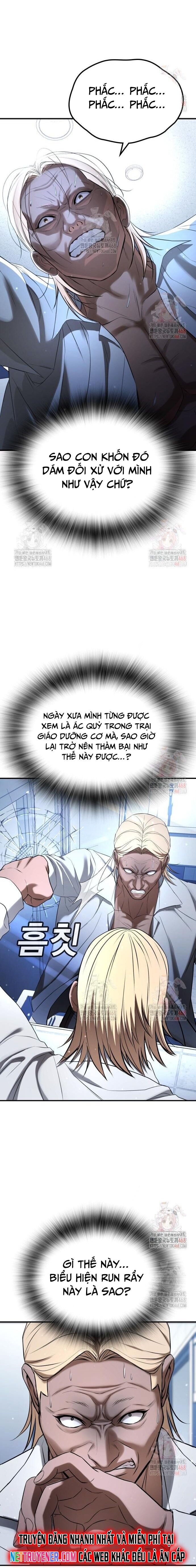 Goo Sera Chap 28 - Next Chap 29