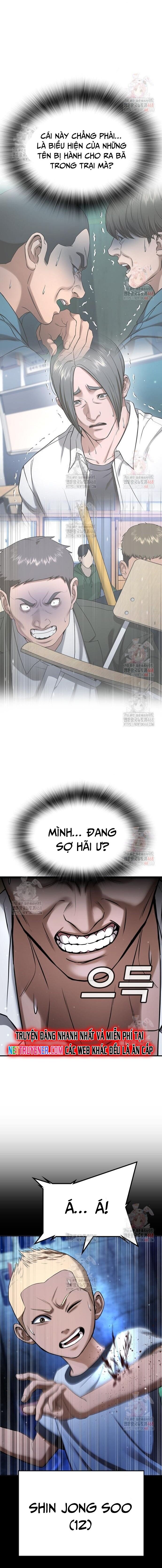 Goo Sera Chap 28 - Next Chap 29