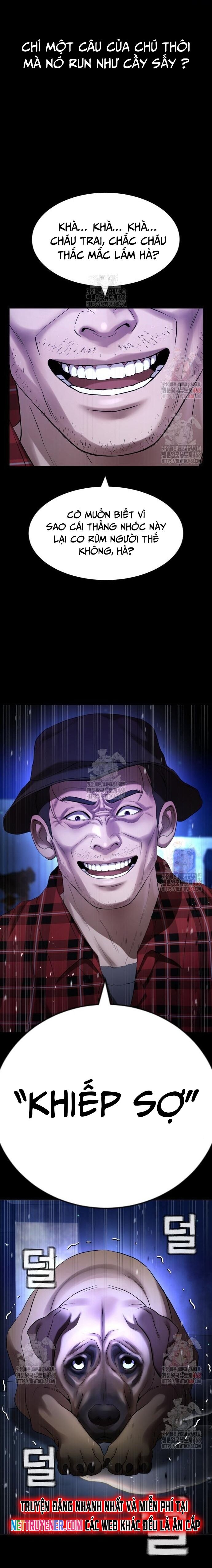 Goo Sera Chap 28 - Next Chap 29