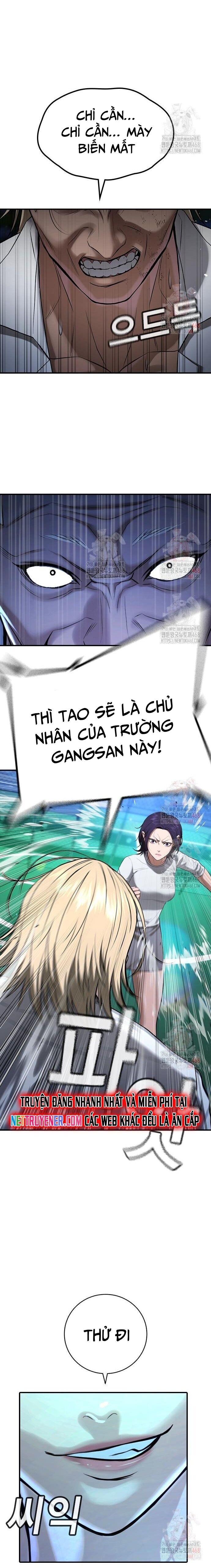 Goo Sera Chap 28 - Next Chap 29