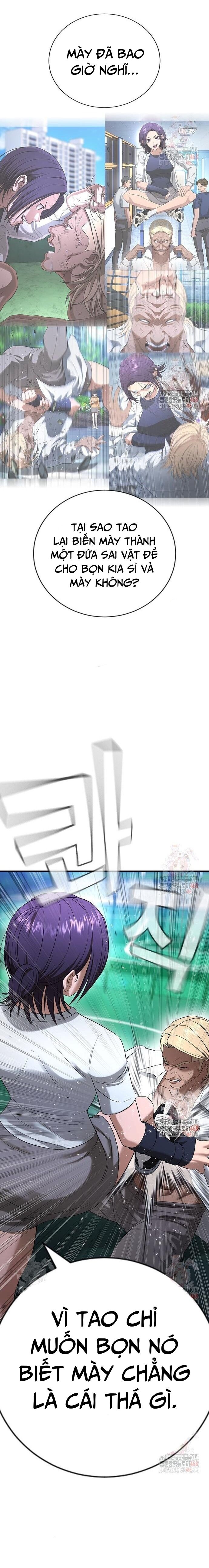 Goo Sera Chap 28 - Next Chap 29