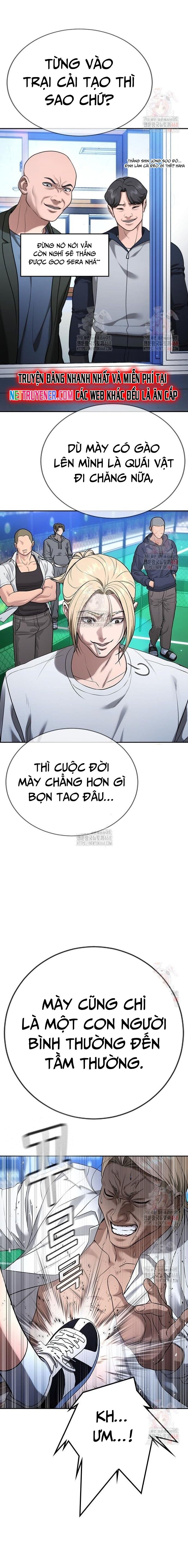 Goo Sera Chap 28 - Next Chap 29