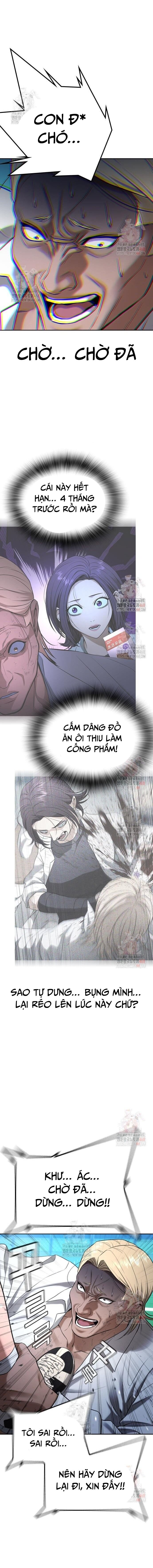 Goo Sera Chap 28 - Next Chap 29
