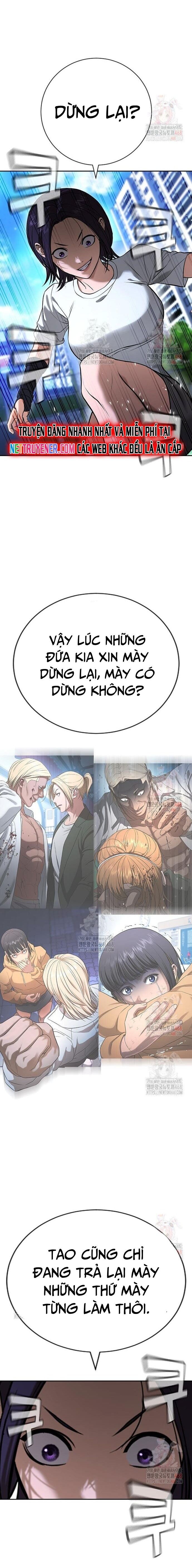 Goo Sera Chap 28 - Next Chap 29