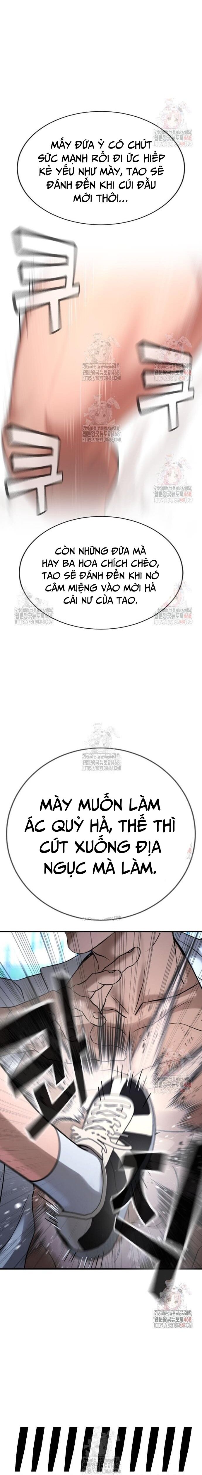 Goo Sera Chap 28 - Next Chap 29