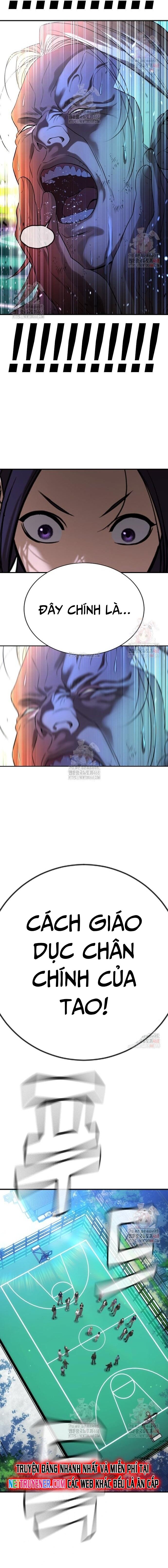 Goo Sera Chap 28 - Next Chap 29