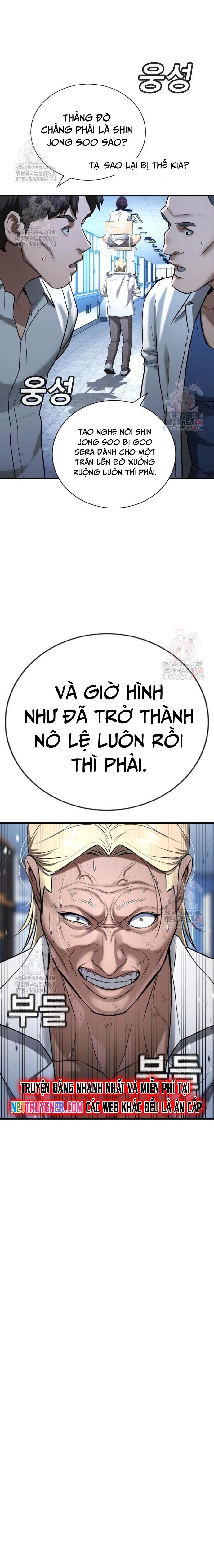 Goo Sera Chap 28 - Next Chap 29