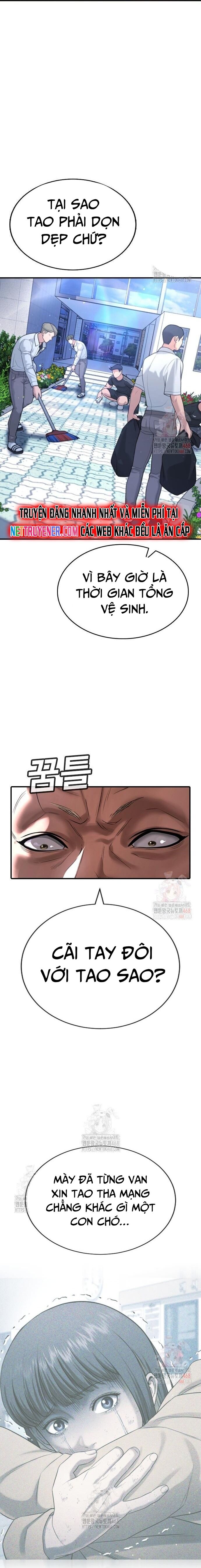 Goo Sera Chap 28 - Next Chap 29