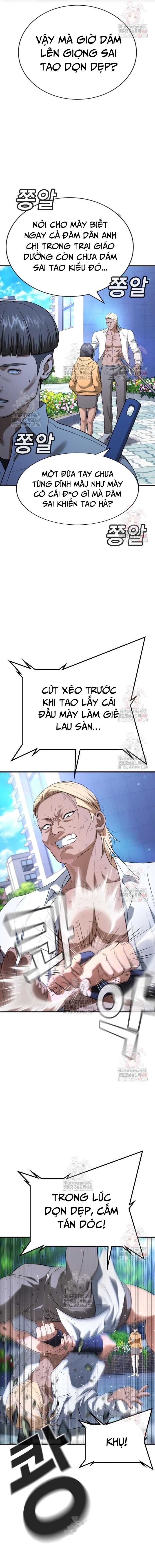 Goo Sera Chap 28 - Next Chap 29