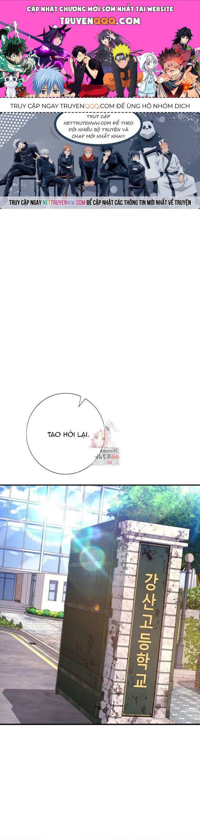 Goo Sera Chap 3 - Next Chap 4