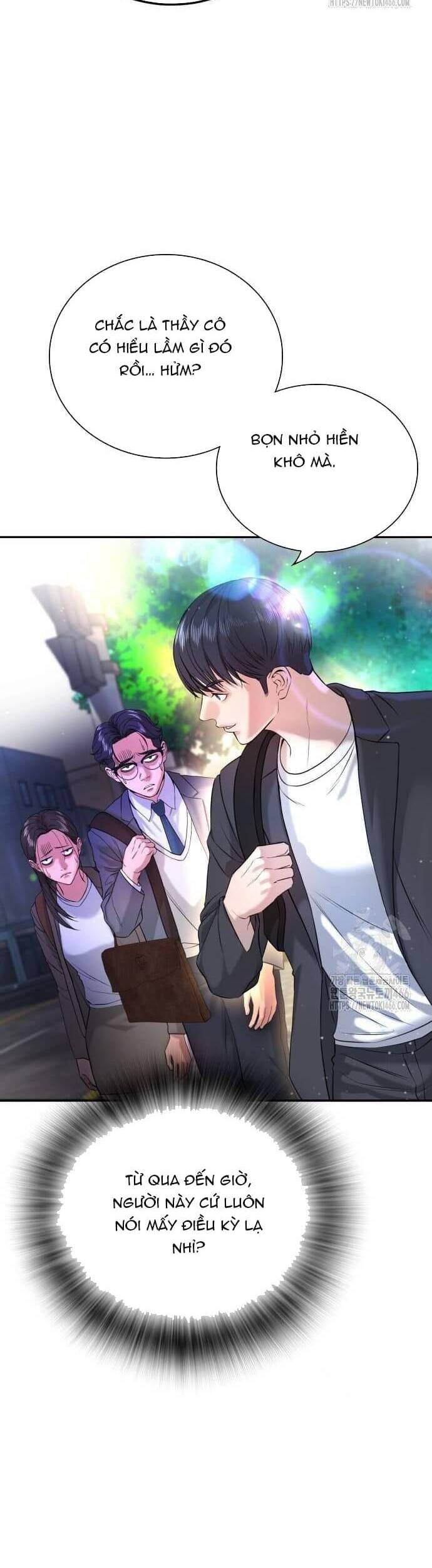 Goo Sera Chap 3 - Next Chap 4
