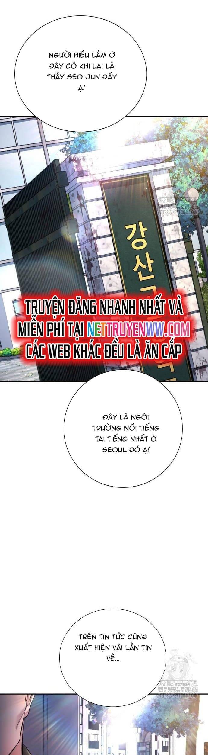 Goo Sera Chap 3 - Next Chap 4