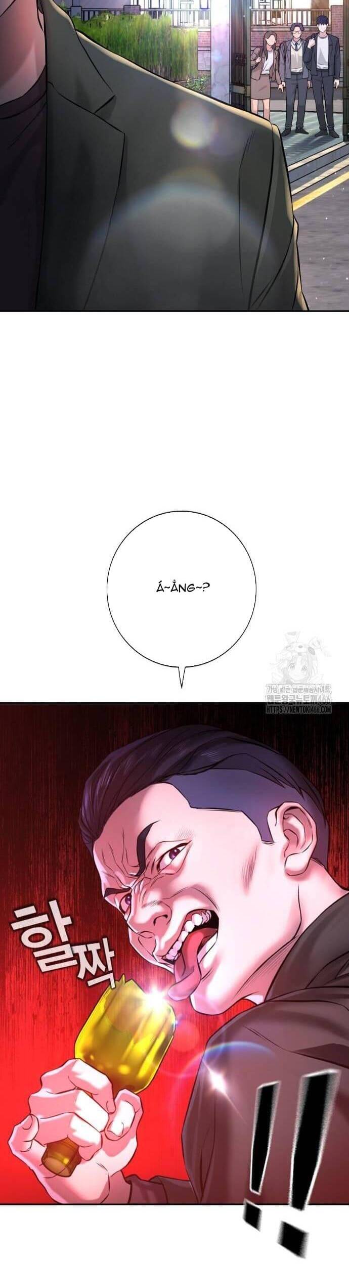 Goo Sera Chap 3 - Next Chap 4