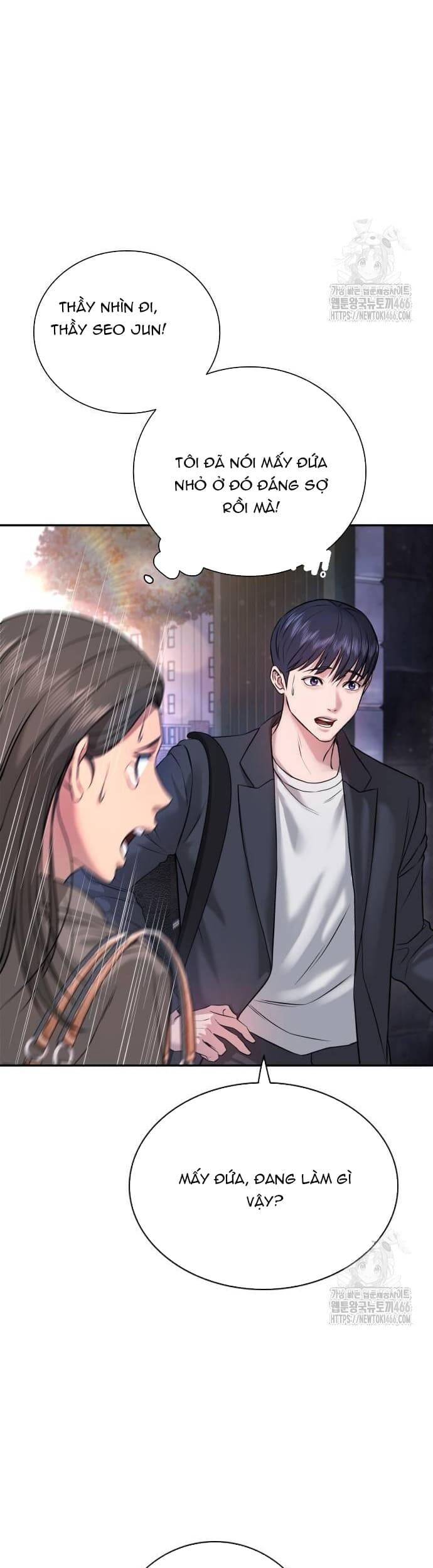 Goo Sera Chap 3 - Next Chap 4