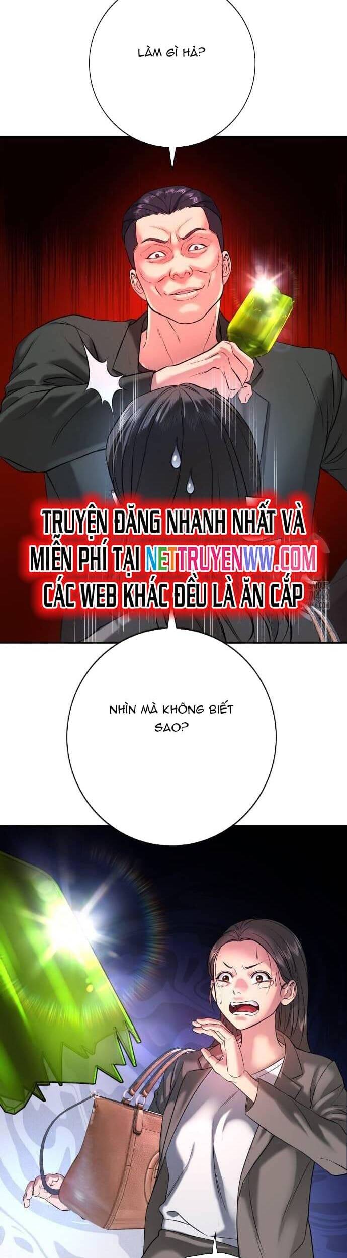 Goo Sera Chap 3 - Next Chap 4