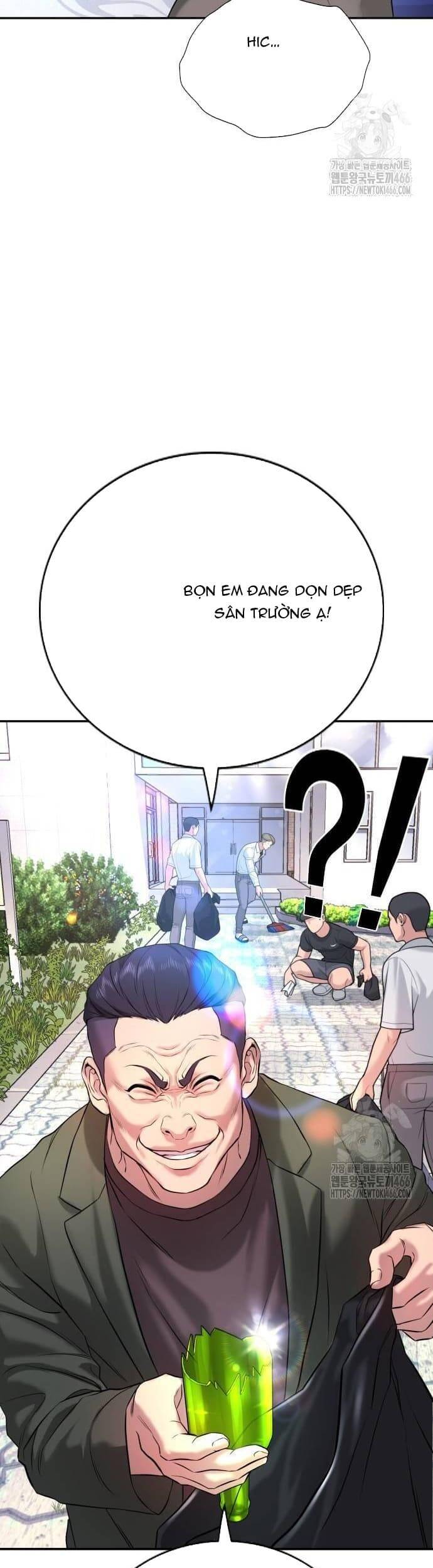 Goo Sera Chap 3 - Next Chap 4