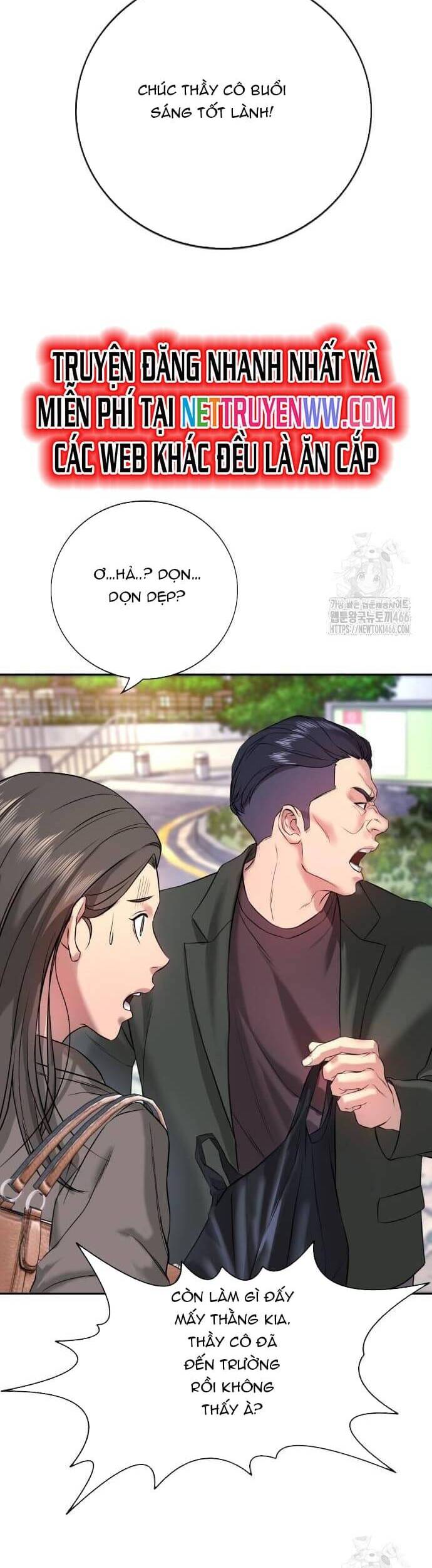 Goo Sera Chap 3 - Next Chap 4