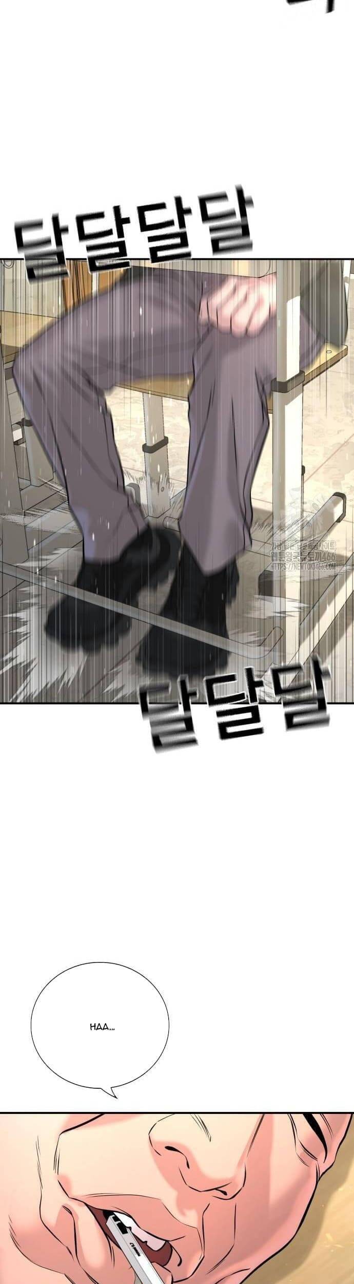 Goo Sera Chap 3 - Next Chap 4
