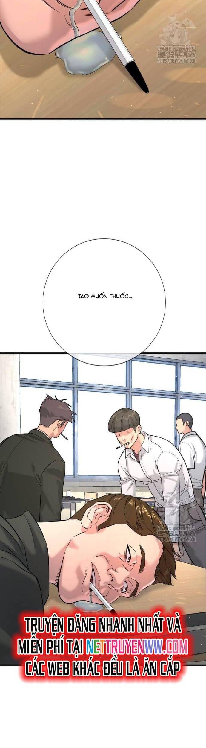 Goo Sera Chap 3 - Next Chap 4
