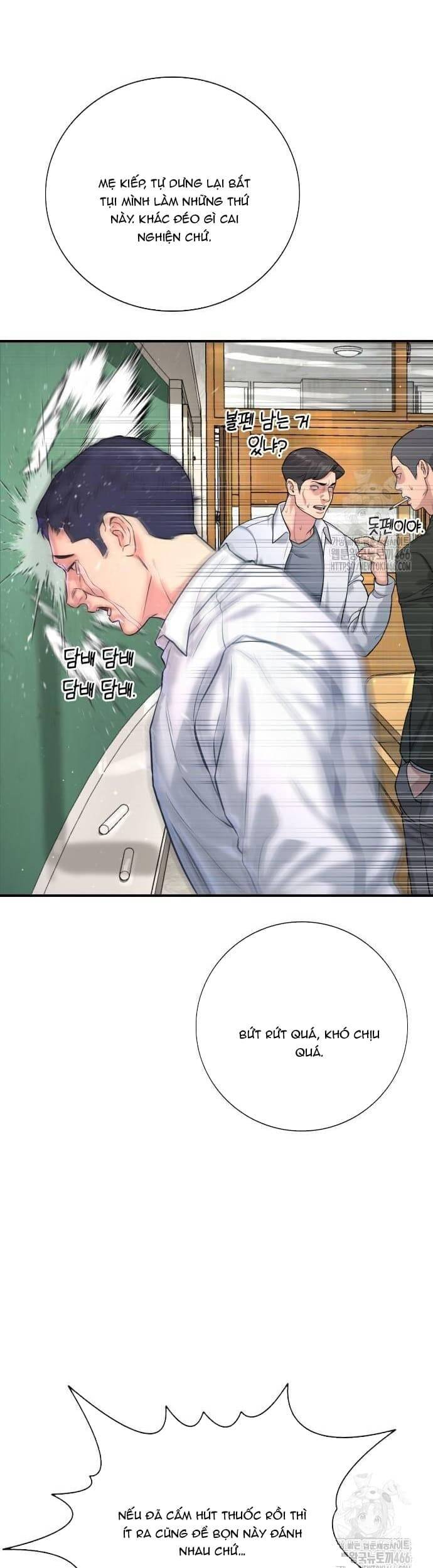 Goo Sera Chap 3 - Next Chap 4