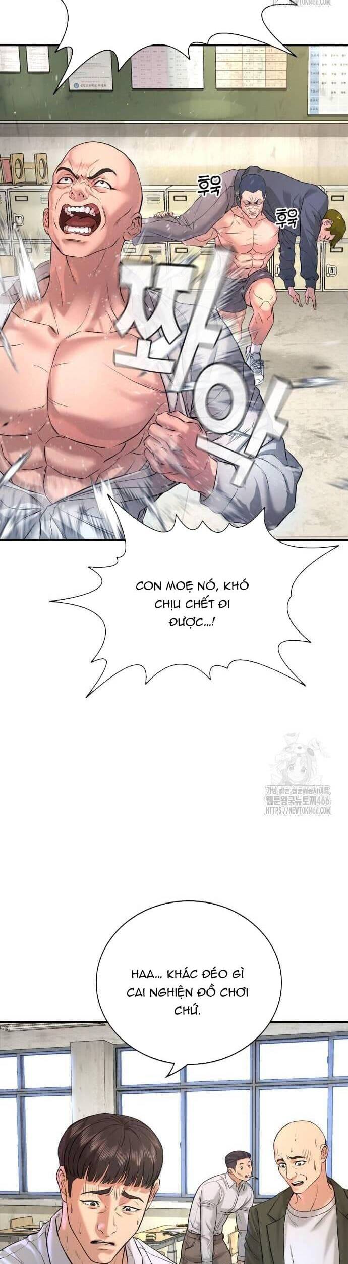Goo Sera Chap 3 - Next Chap 4