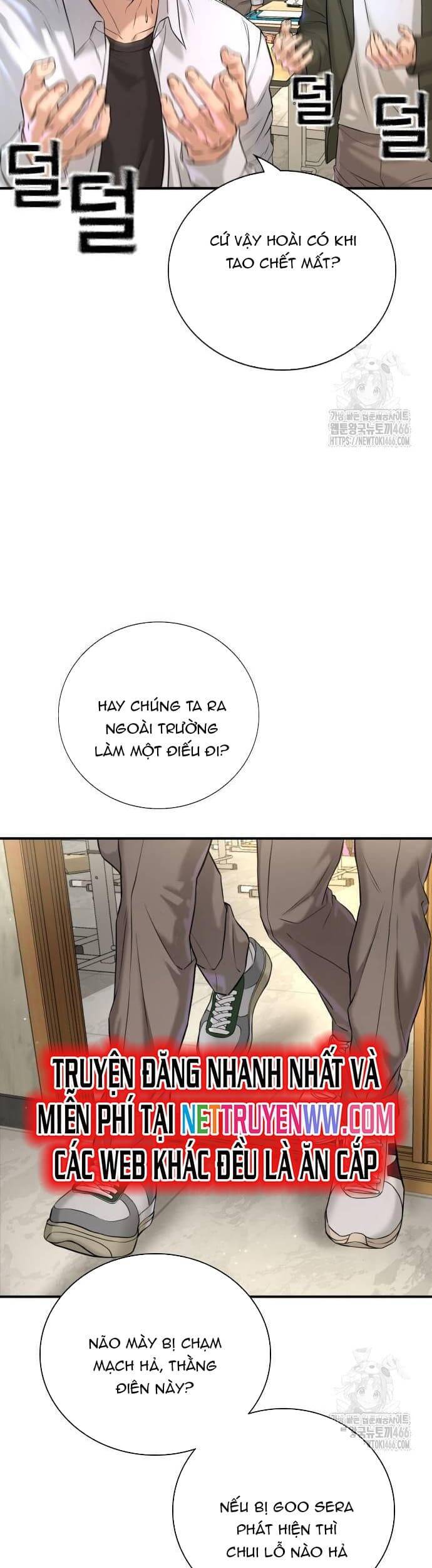 Goo Sera Chap 3 - Next Chap 4