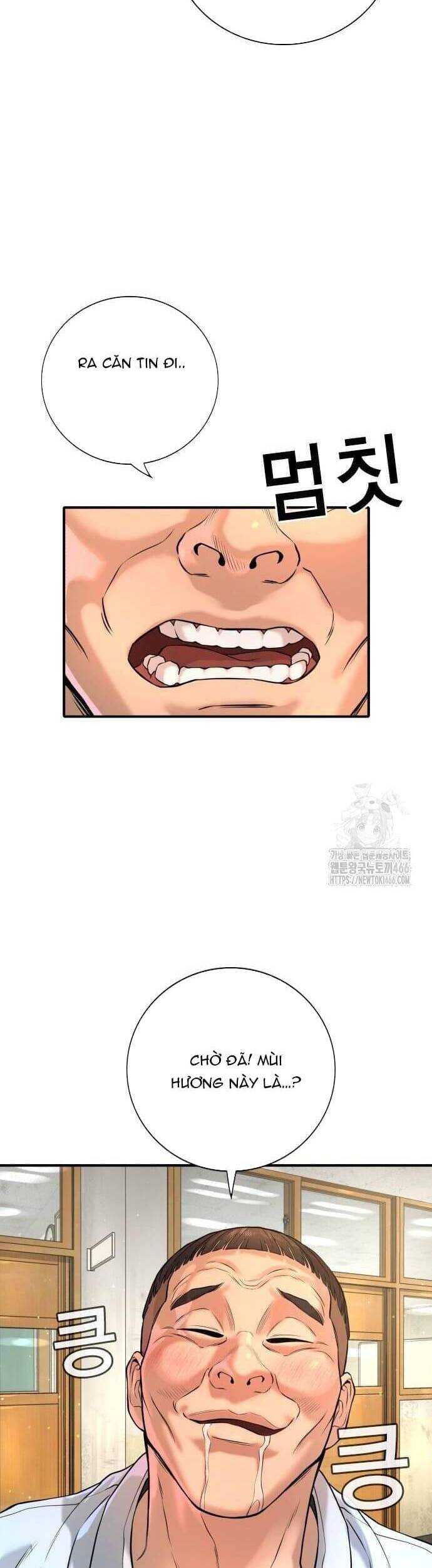 Goo Sera Chap 3 - Next Chap 4