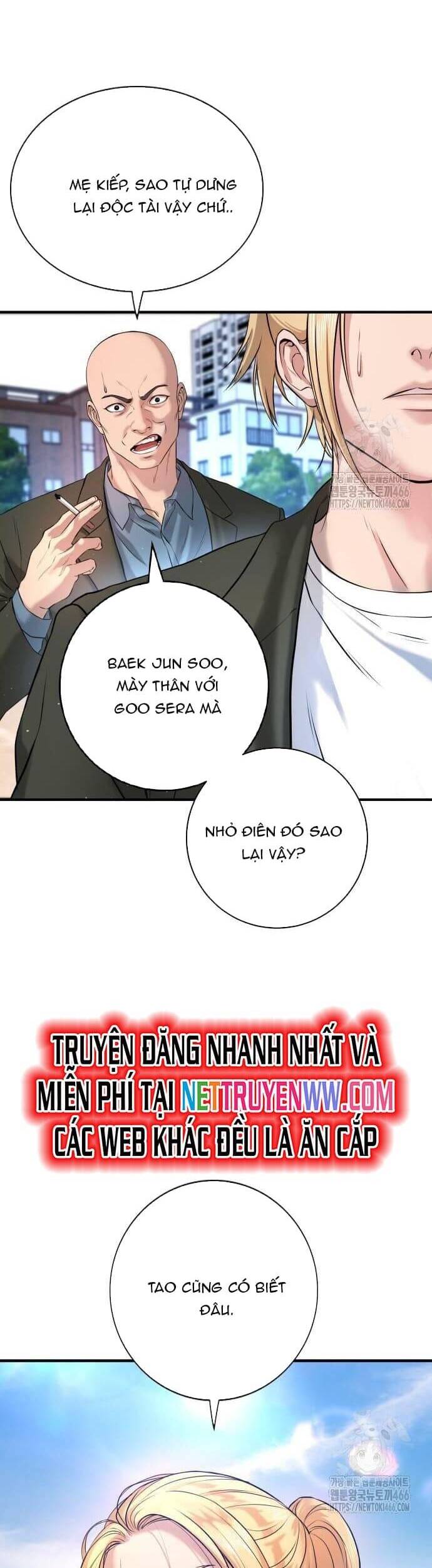 Goo Sera Chap 3 - Next Chap 4