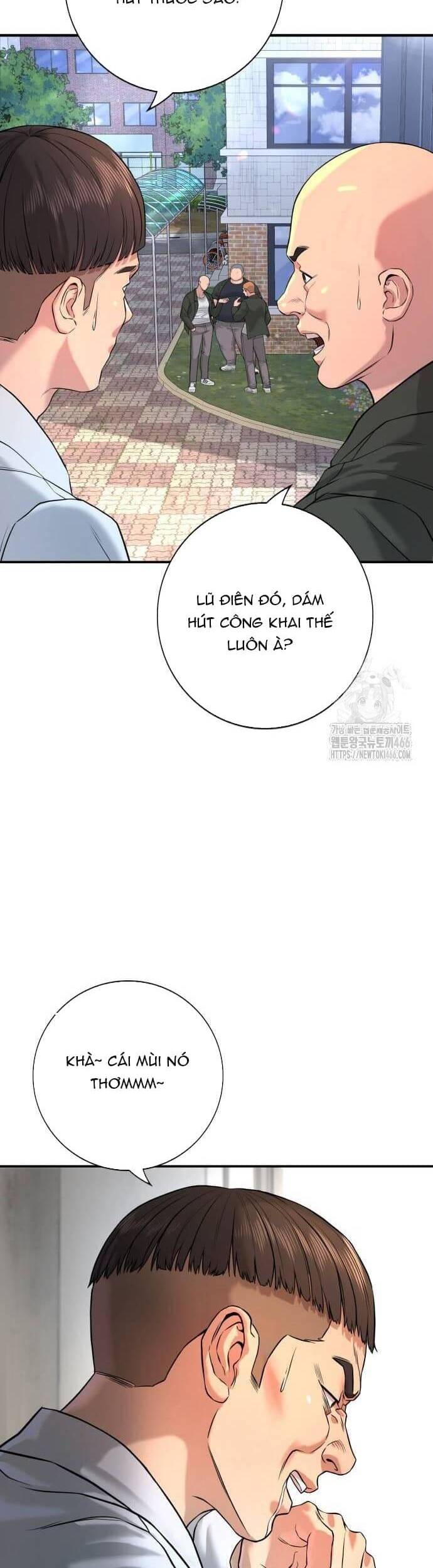 Goo Sera Chap 3 - Next Chap 4