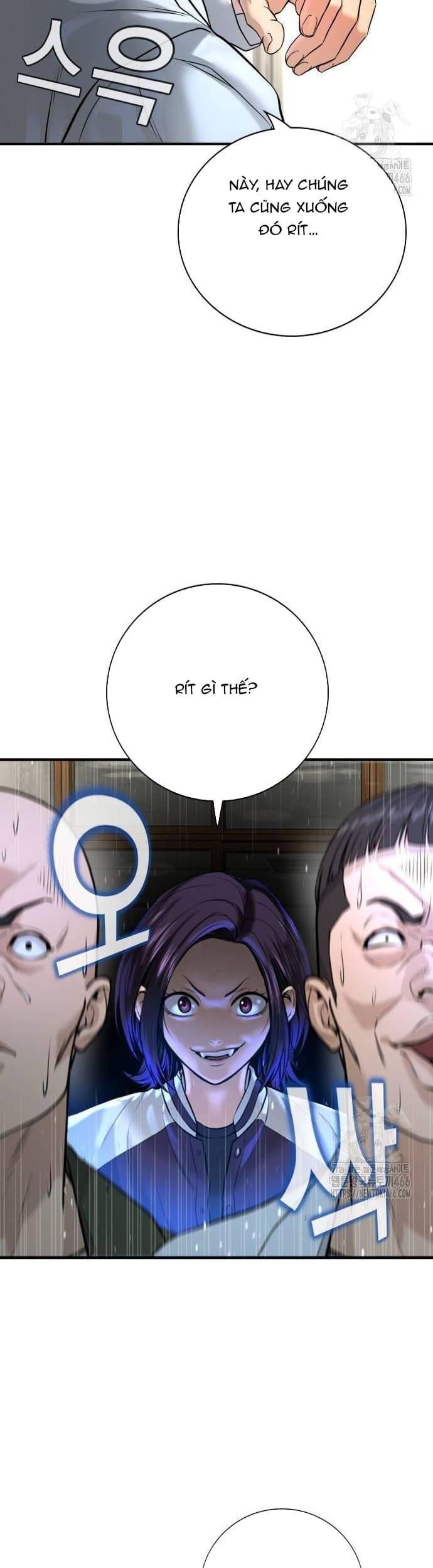 Goo Sera Chap 3 - Next Chap 4