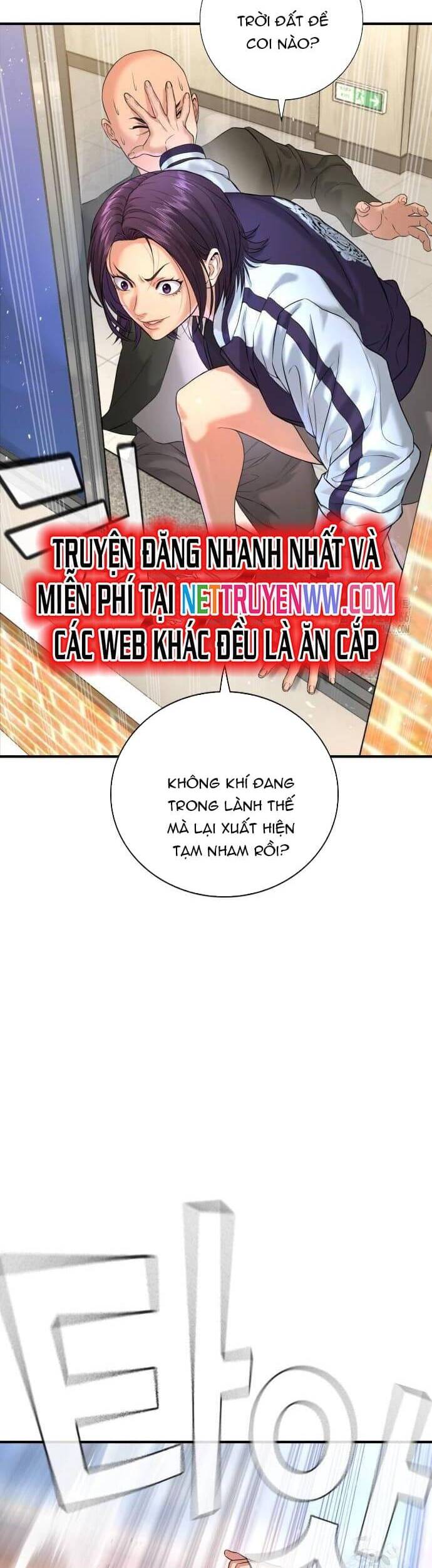Goo Sera Chap 3 - Next Chap 4