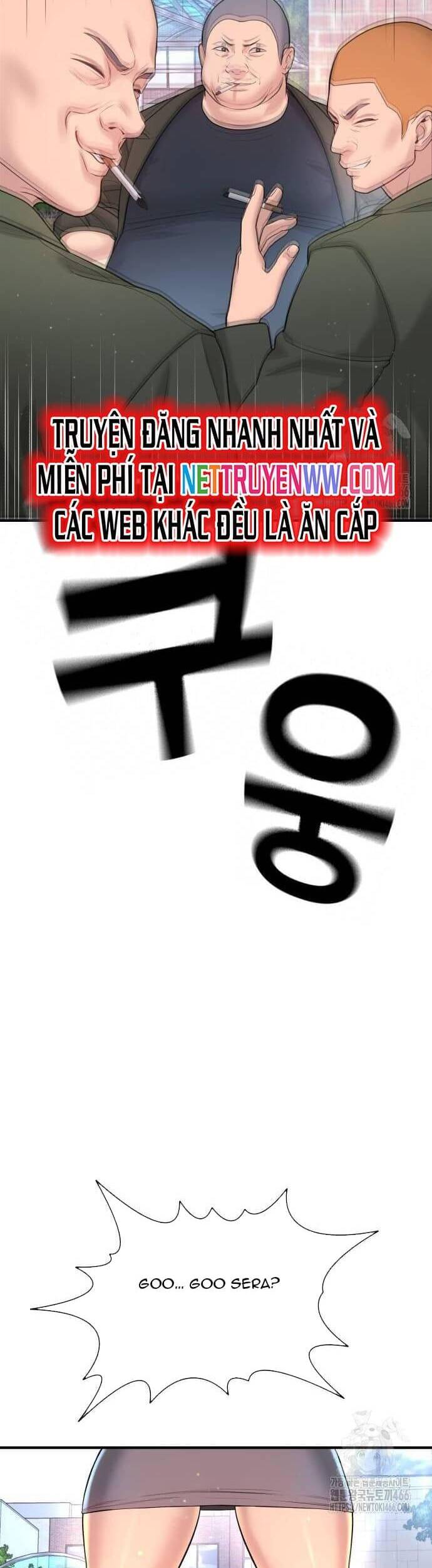 Goo Sera Chap 3 - Next Chap 4