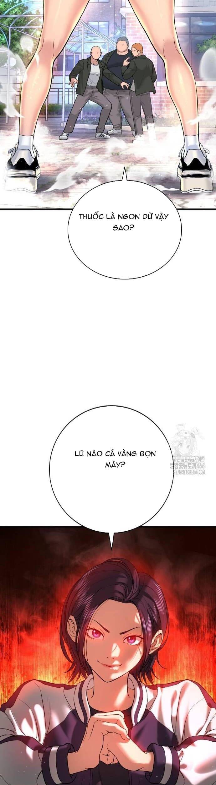 Goo Sera Chap 3 - Next Chap 4