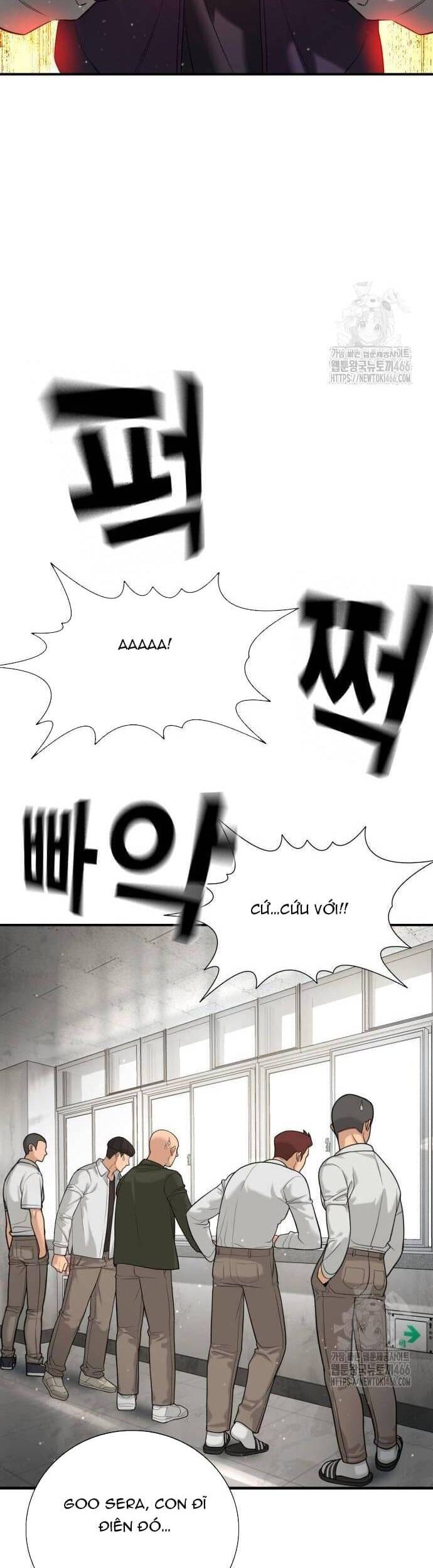 Goo Sera Chap 3 - Next Chap 4