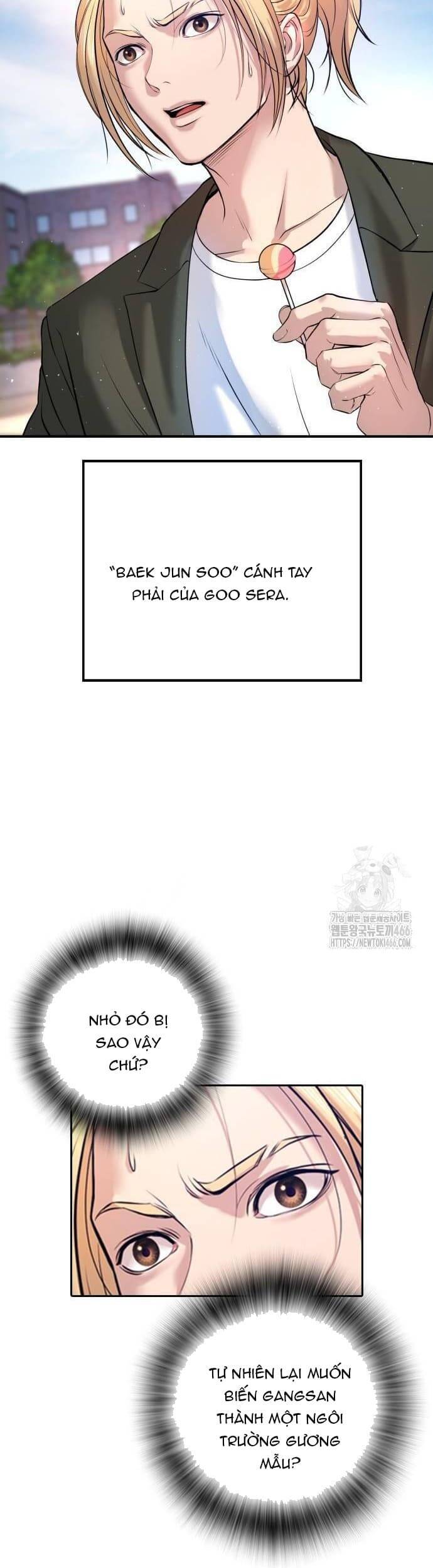 Goo Sera Chap 3 - Next Chap 4