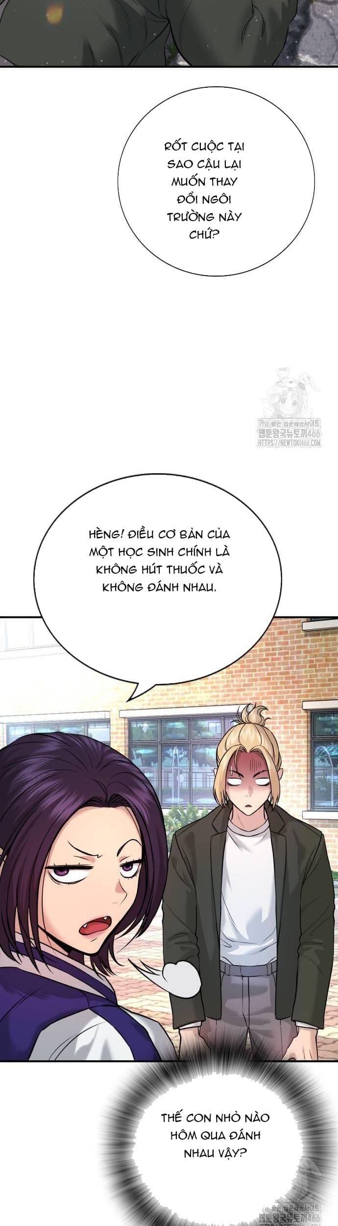 Goo Sera Chap 3 - Next Chap 4