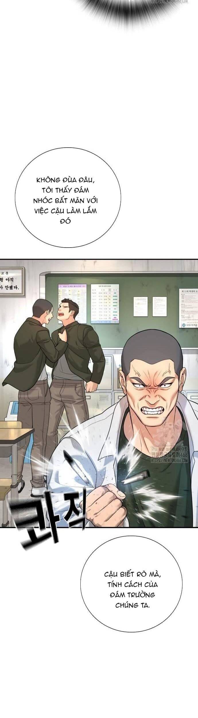 Goo Sera Chap 3 - Next Chap 4