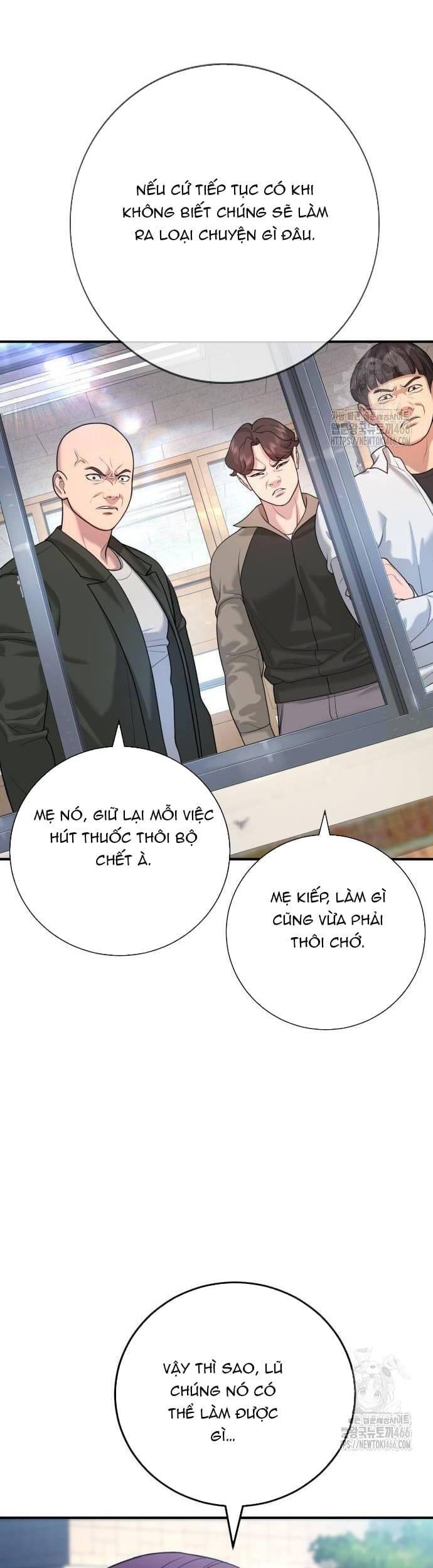 Goo Sera Chap 3 - Next Chap 4